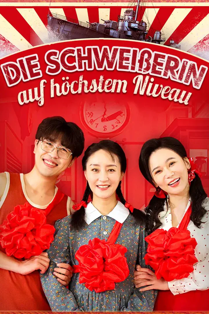 Poster von Die Schweißerin auf höchstem Niveau