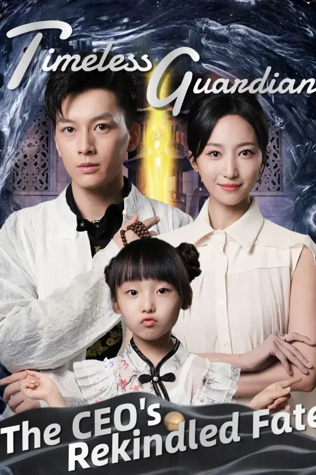 Timeless Guardian: The CEO's Rekindled Fate poster