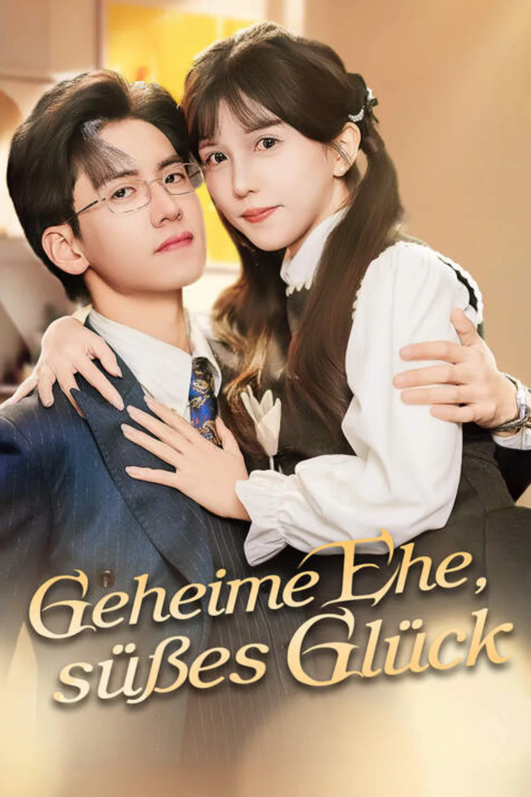 Poster von Geheime Ehe, süßes Glück