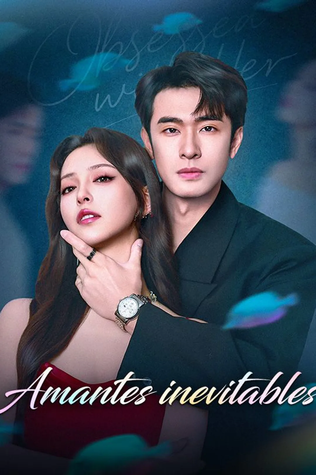 Póster de Amantes inevitables