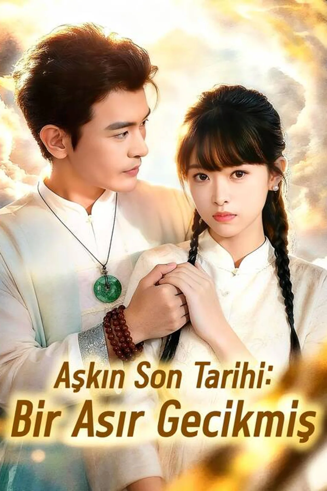 Aşkın Son Tarihi: Bir Asır Gecikmiş afişi