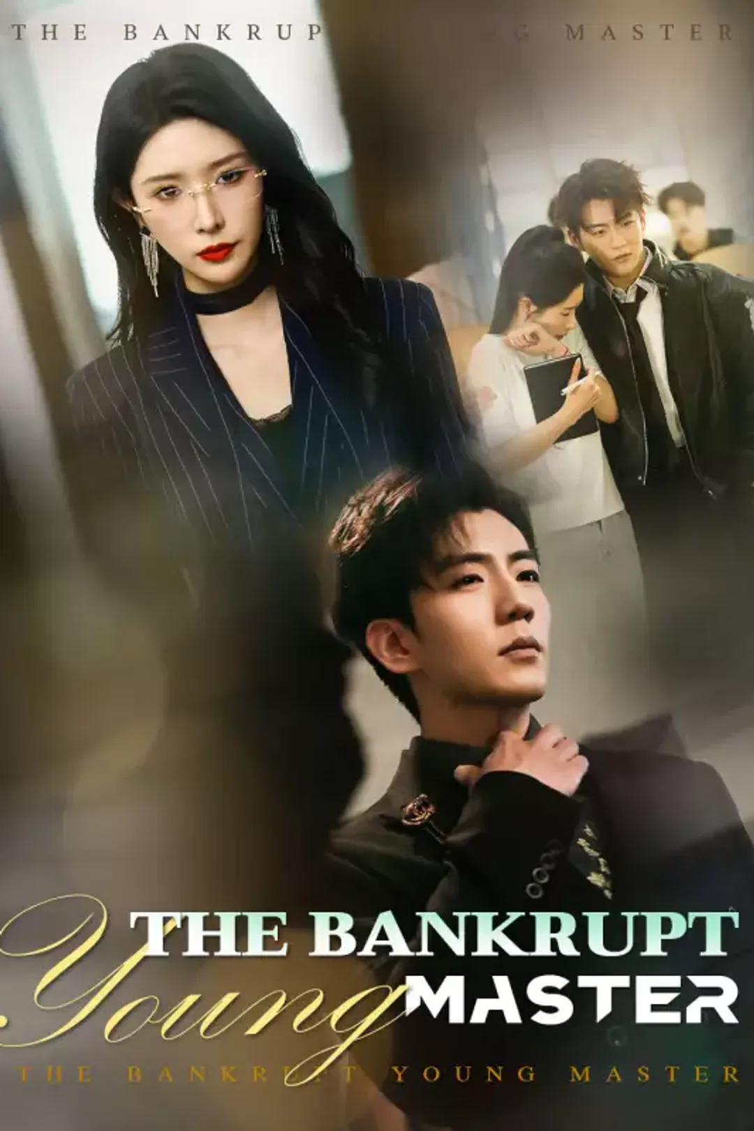 Pôster de The Bankrupt Young Master