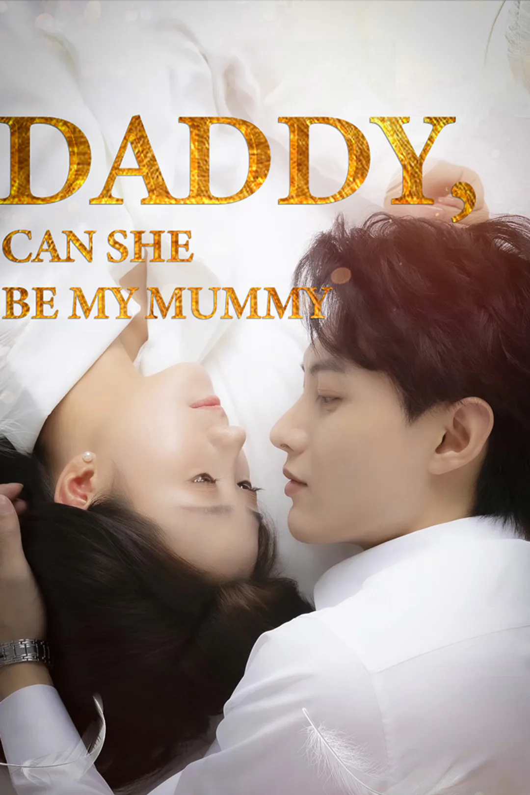 Daddy, can she be my Mummy poster
