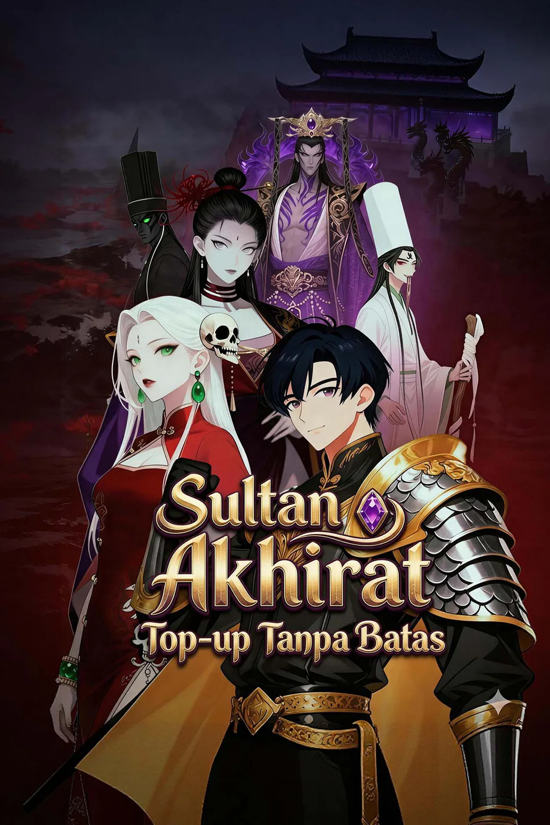Poster Sultan Akhirat, Top-up Tanpa Batas