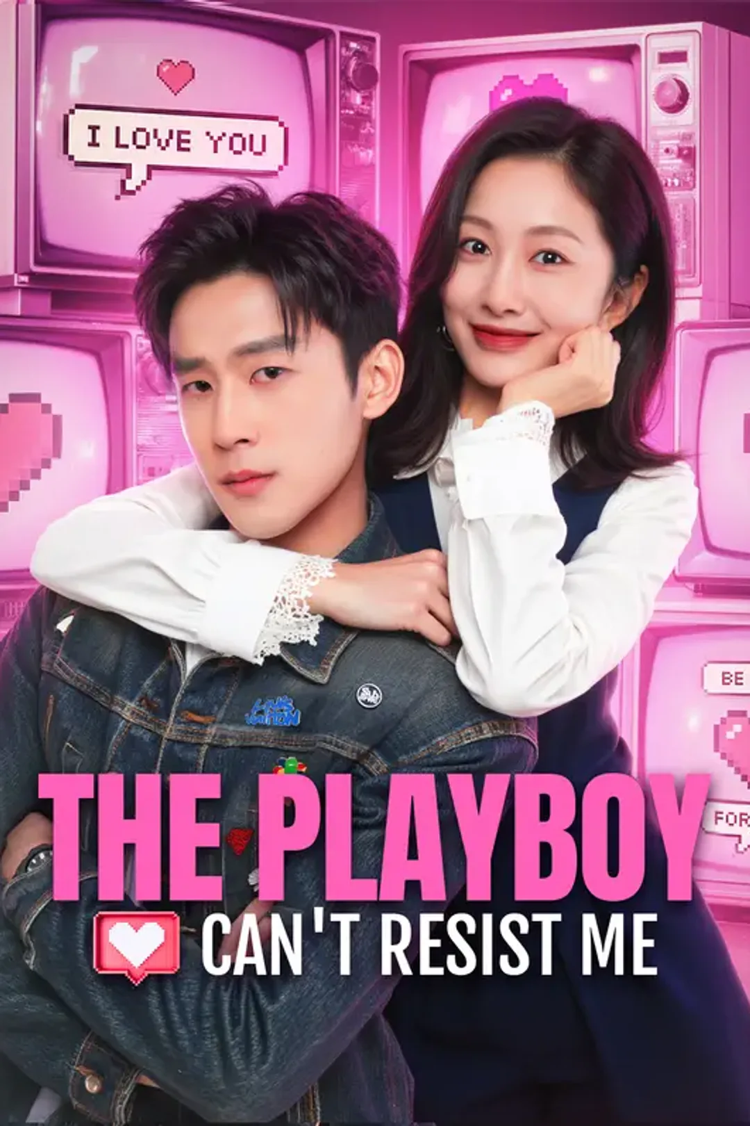 Poster ng The Playboy Can't Resist Me