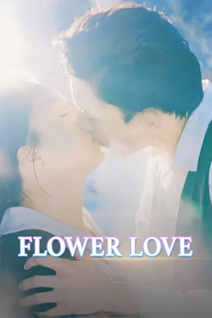 ​​Flower Love​-1 poster