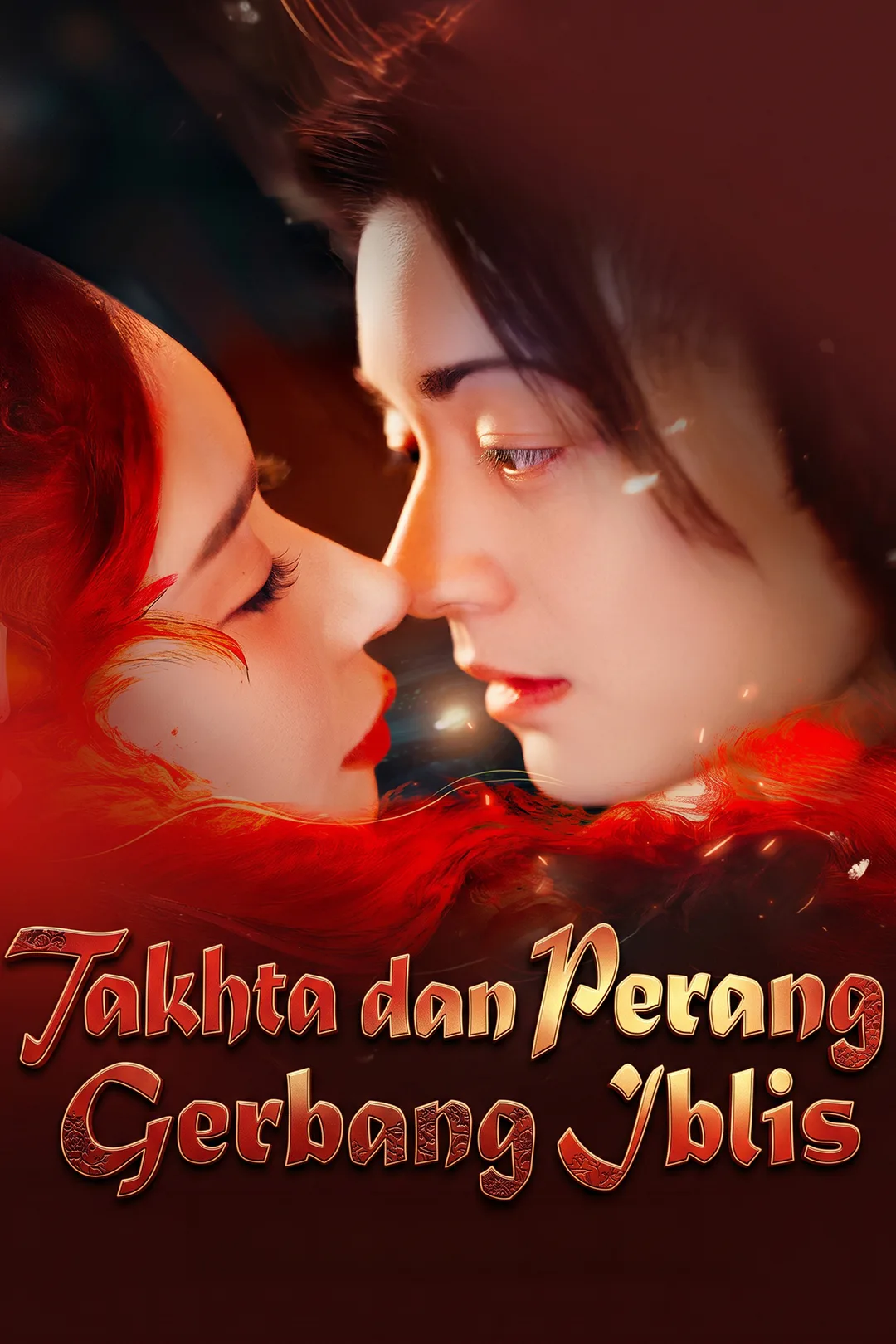 Poster Takhta dan Perang Gerbang Iblis