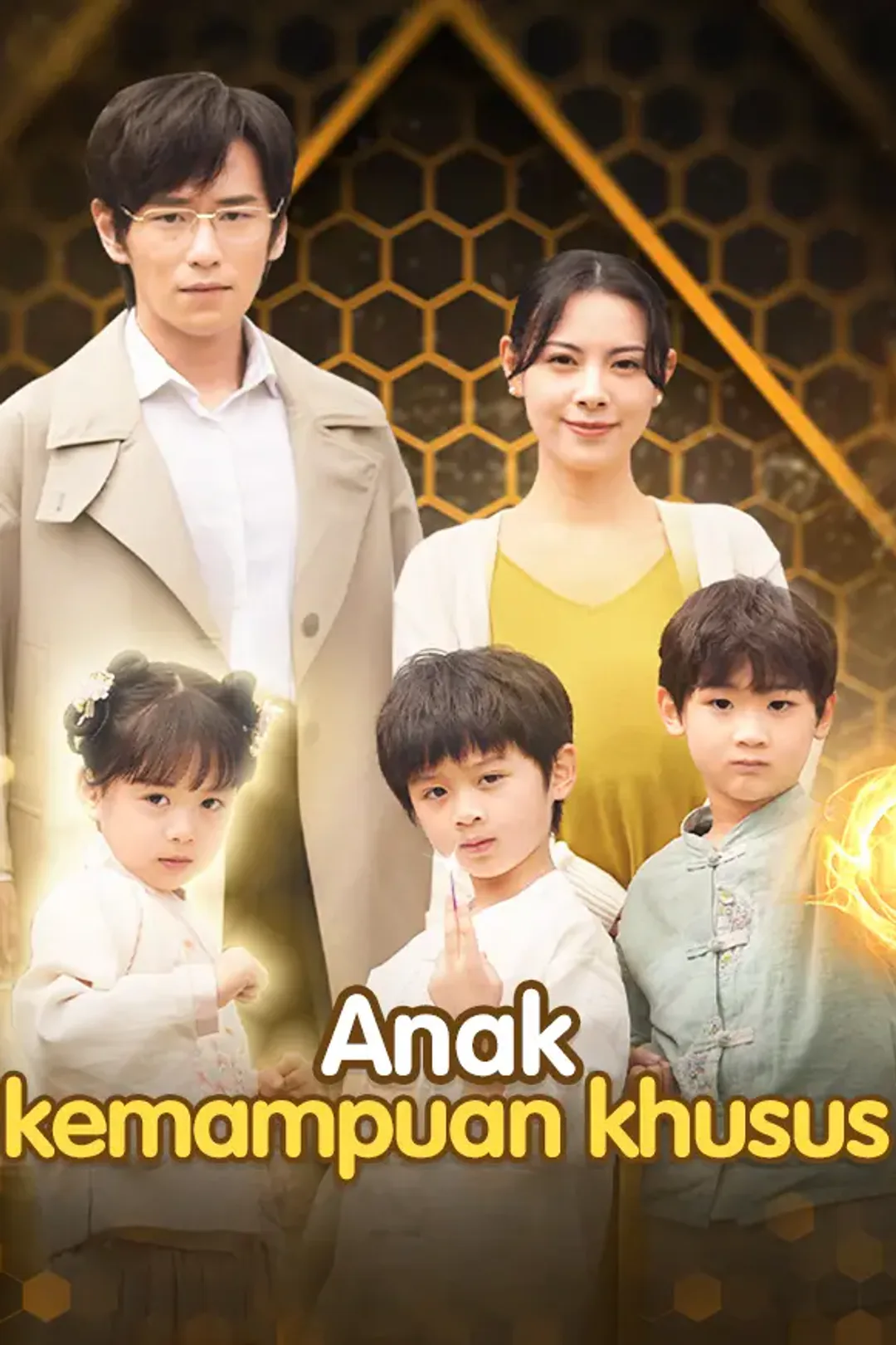 Poster Anak kemampuan khusus