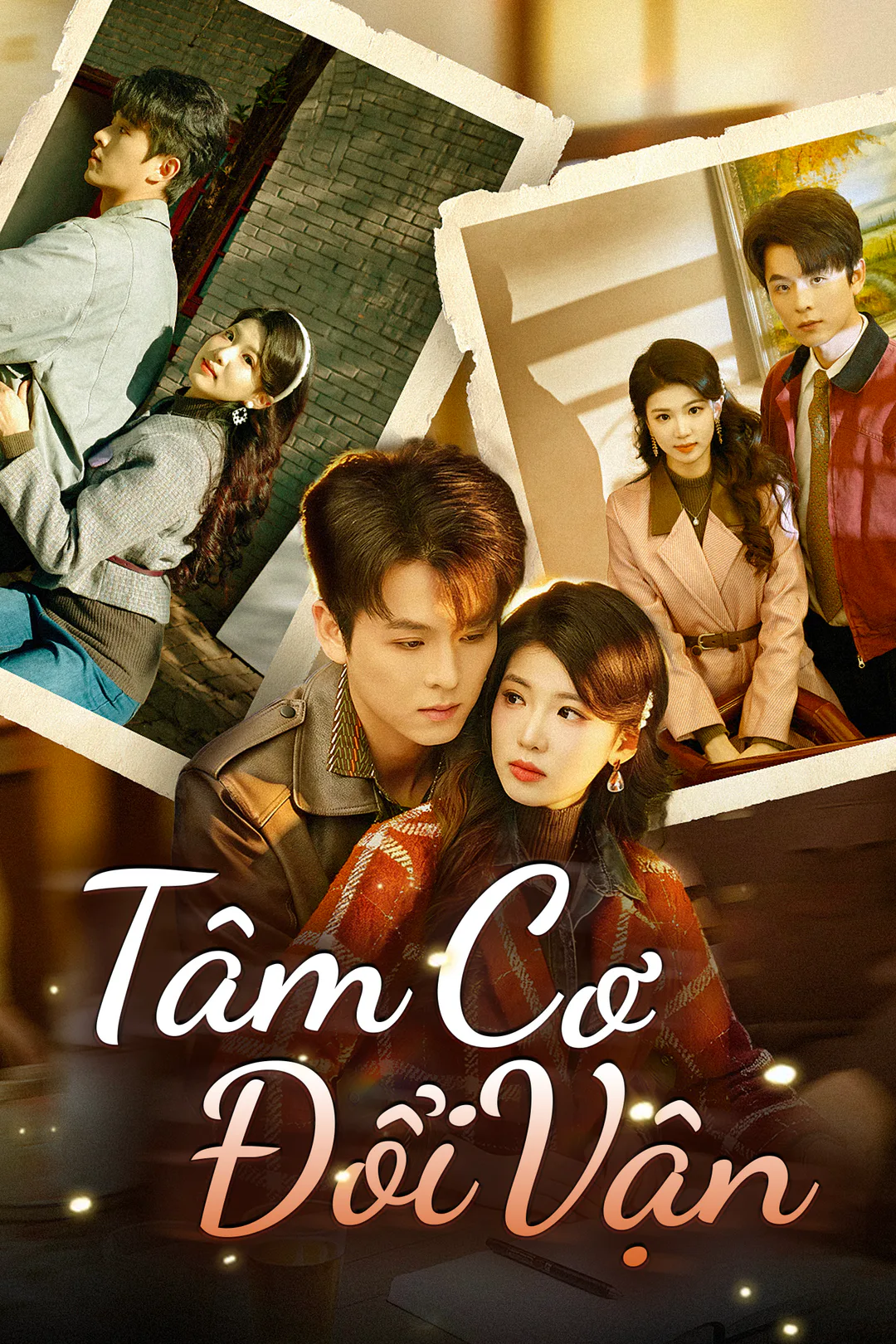 Poster phim Tâm Cơ Đổi Vận