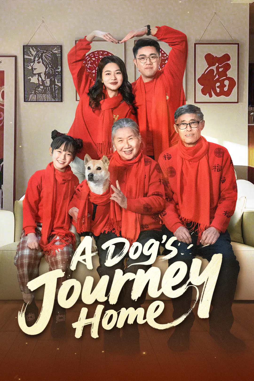 A Dog's Journey Home poster