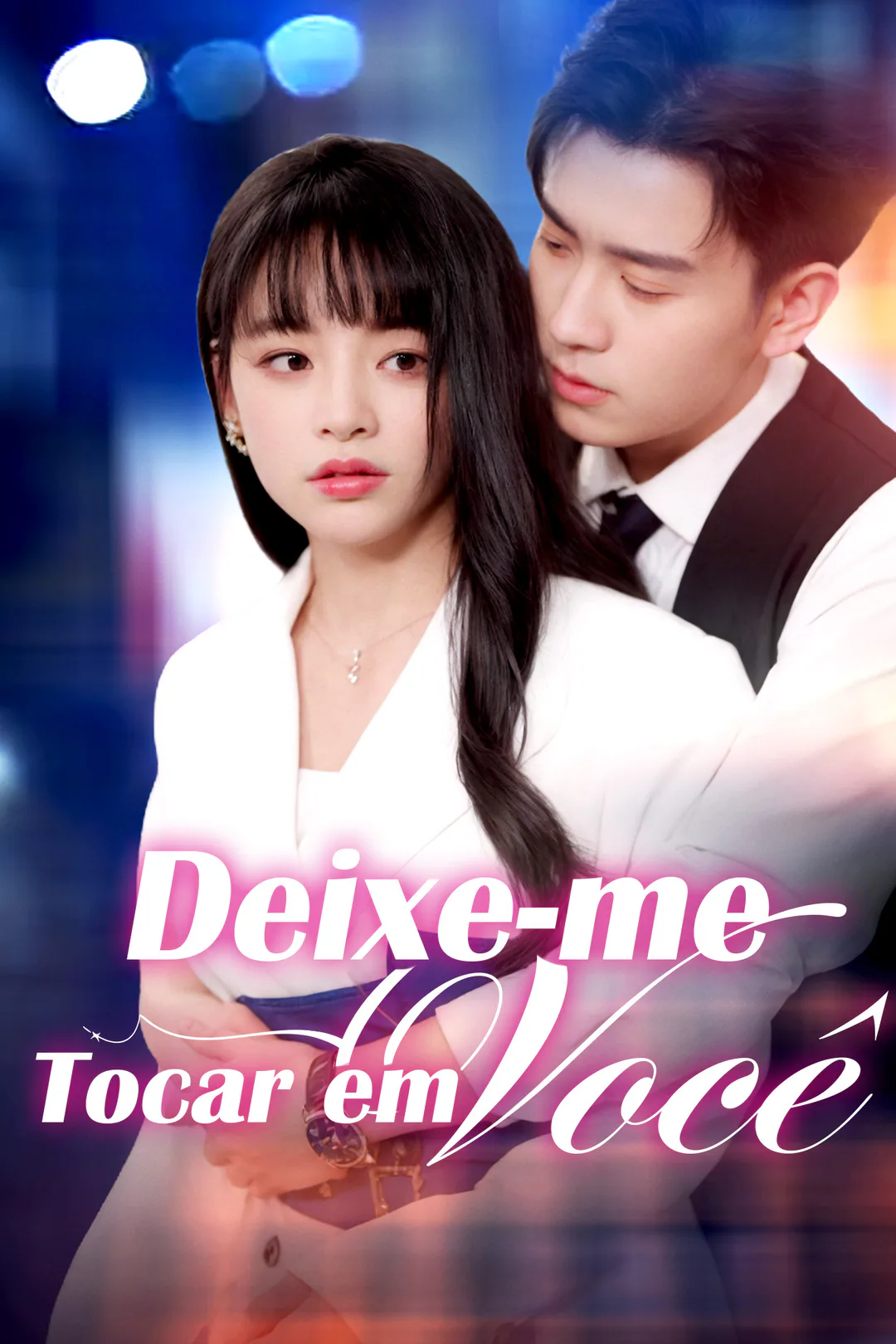 Pôster de Deixe-me Tocar em Você