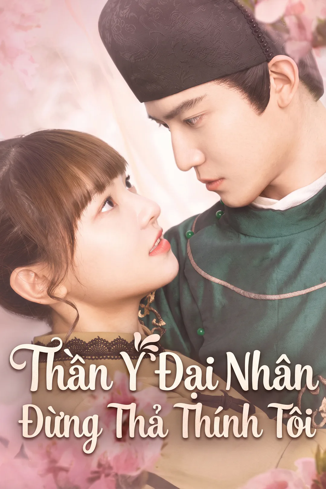 Poster phim Thần Y Đại Nhân Đừng Thả Thính Tôi