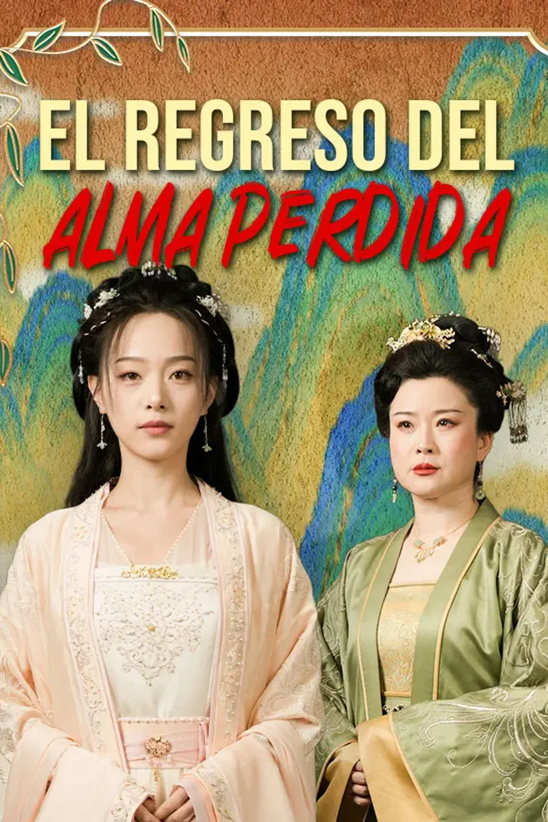 Póster de El regreso del alma perdida