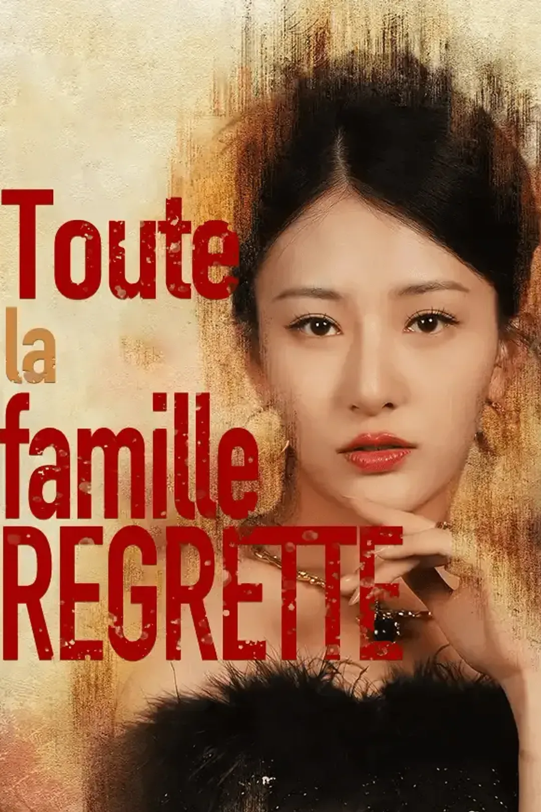 Affiche de Toute la famille regrette