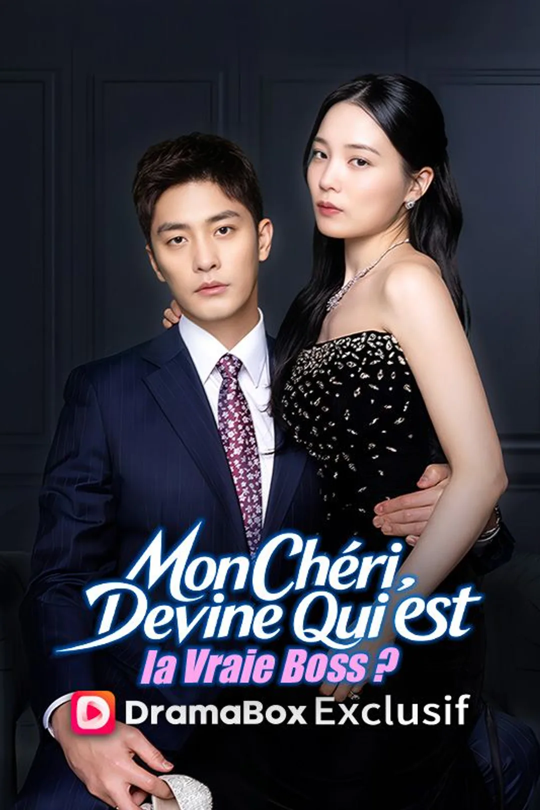 Affiche de Mon Chéri, Devine Qui est la Vraie Boss