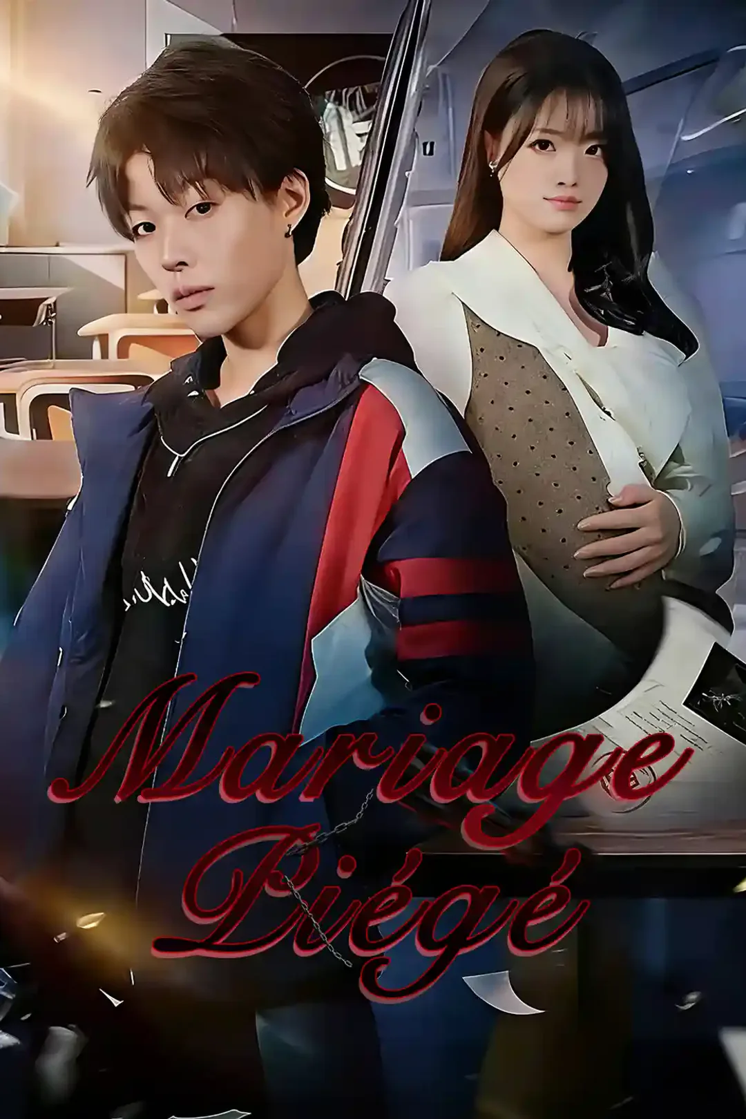 Affiche de Mariage Piégé