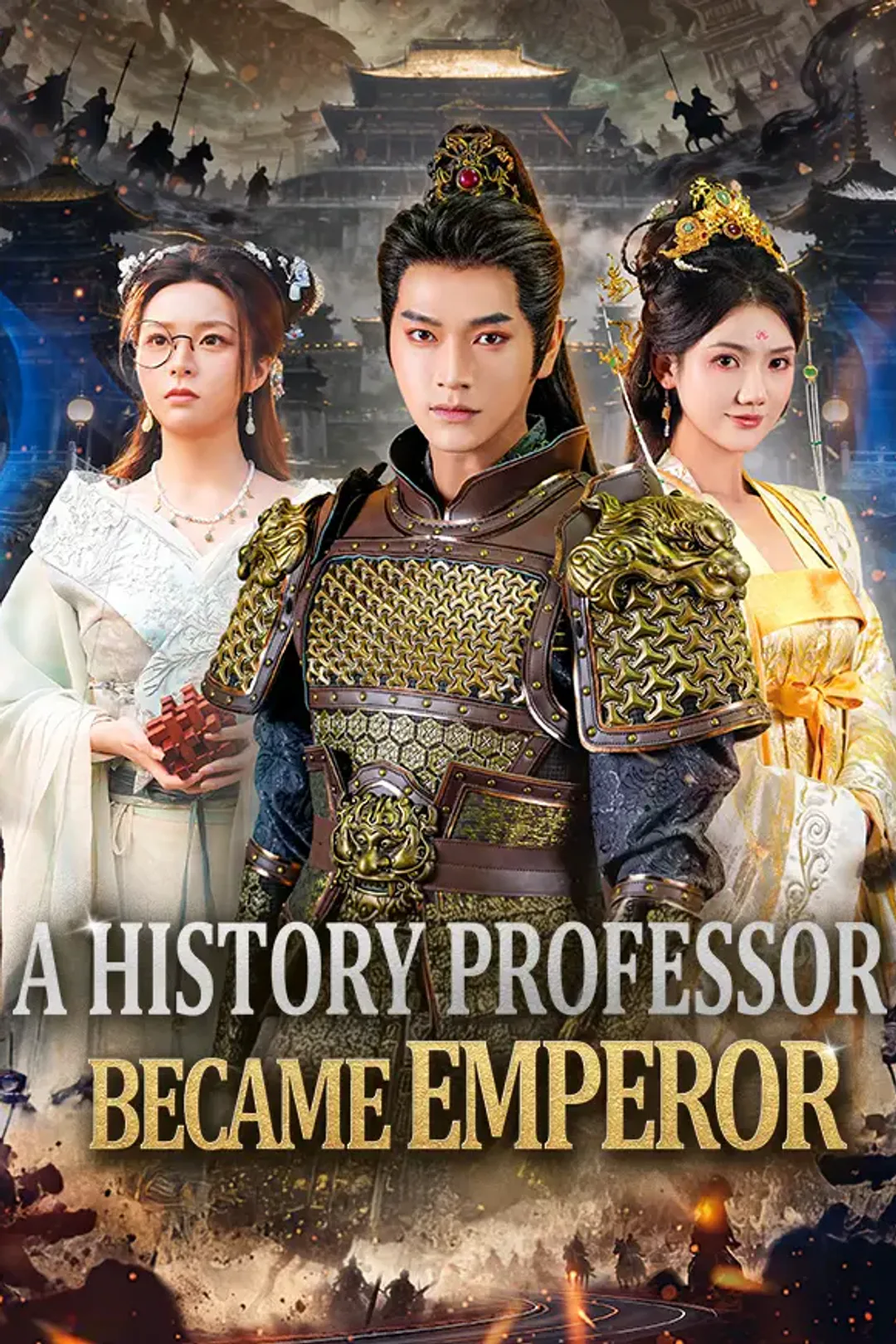 A History Professor Became Emperor poster
