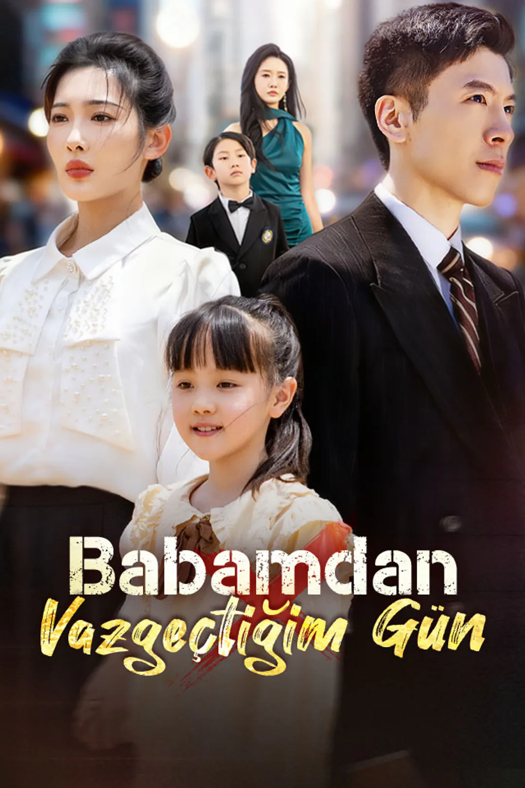 Babamdan Vazgeçtiğim Gün afişi