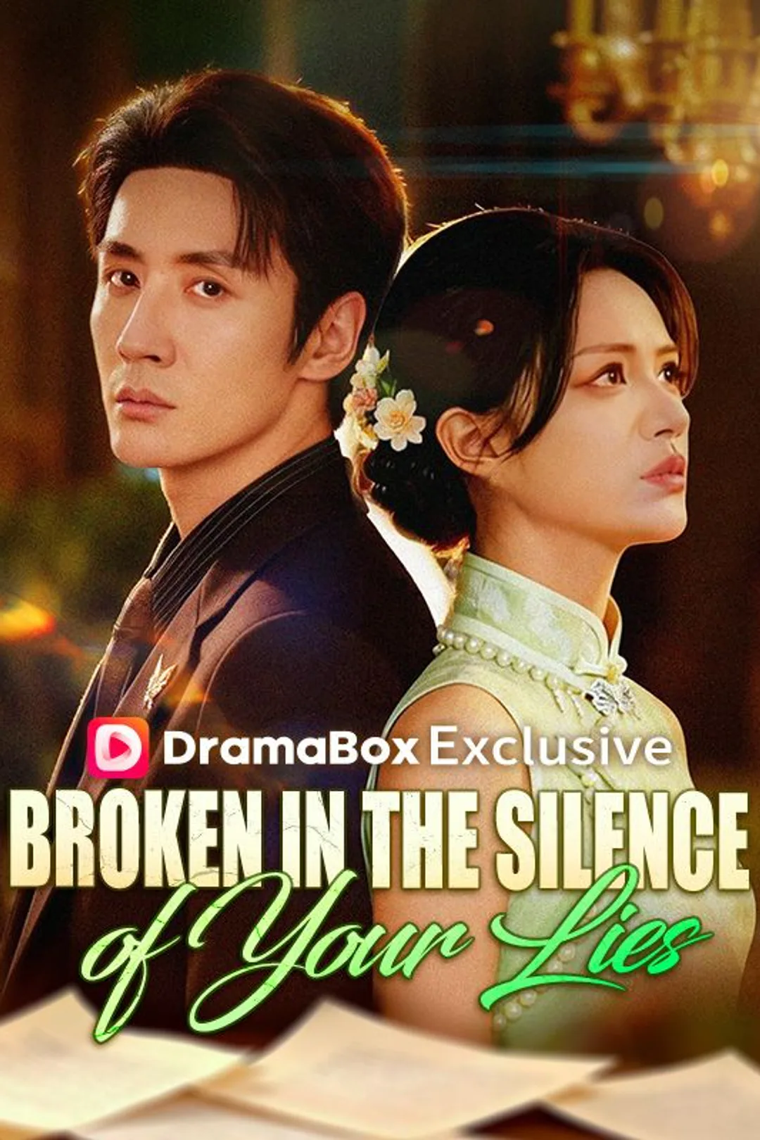 Broken in the Silence of Your Lies poster