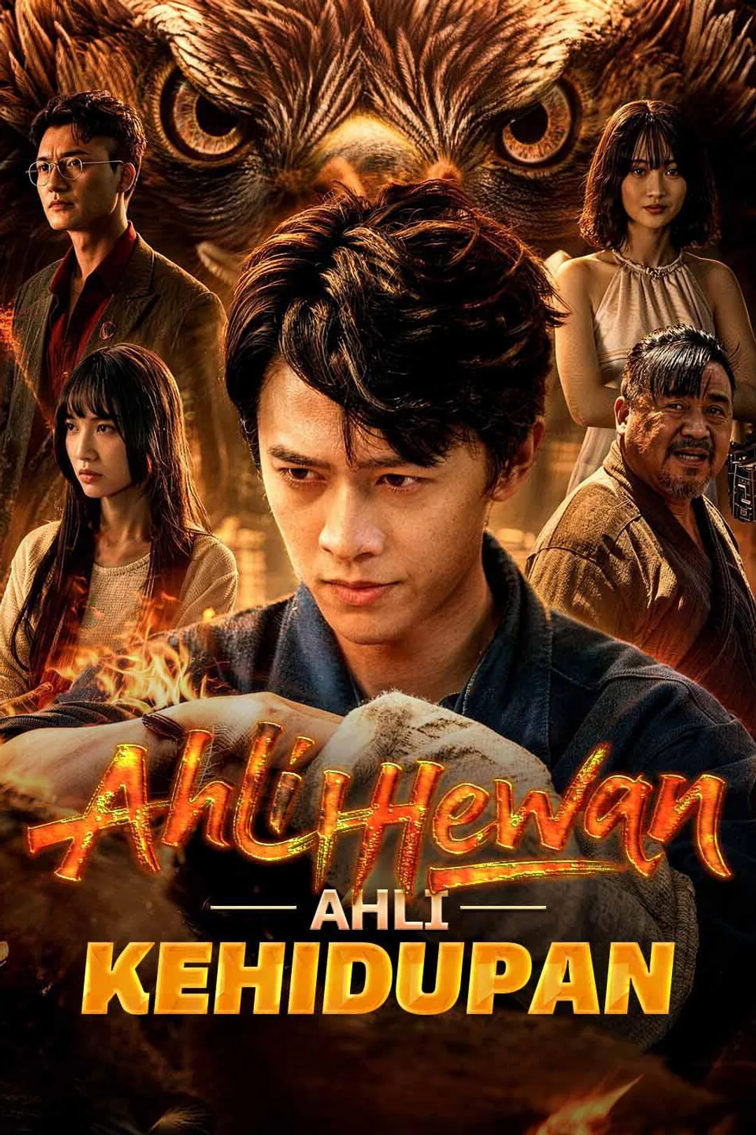 Poster Ahli Hewan, Ahli Kehidupan