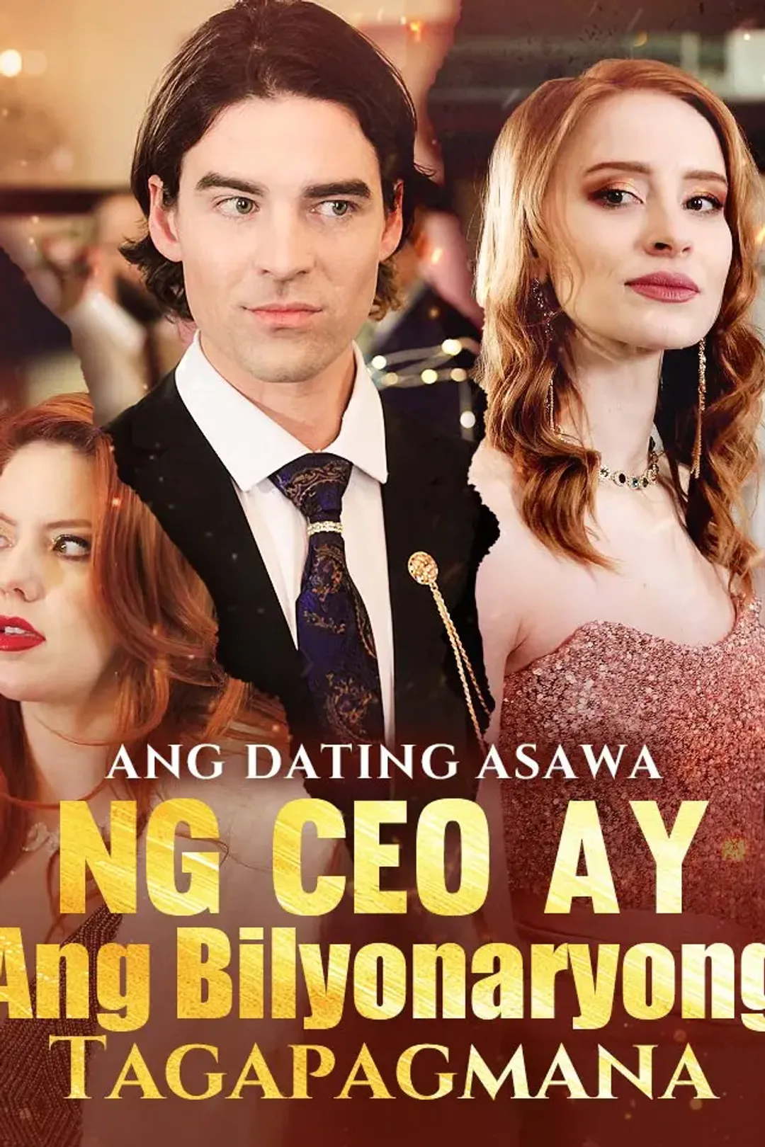 Poster ng Ang Dating Asawa ng CEO ay Ang Bilyonaryong Tagapagmana
