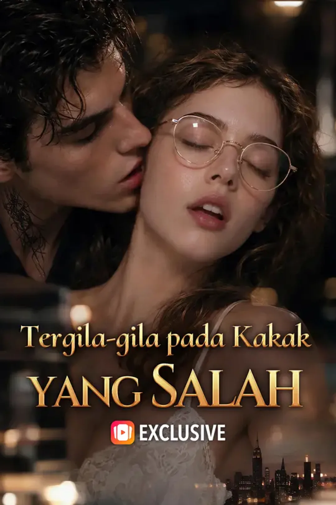 Poster Tergila-gila pada Kakak yang Salah