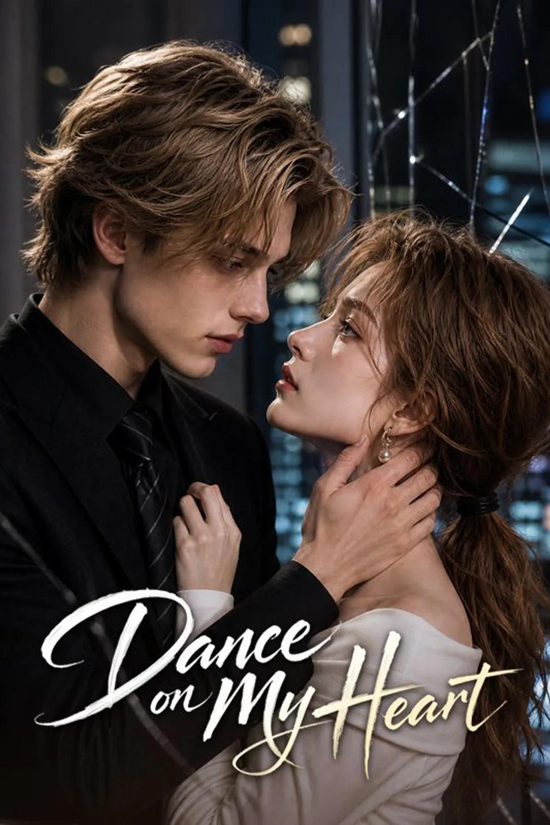 Dance on My Heart poster