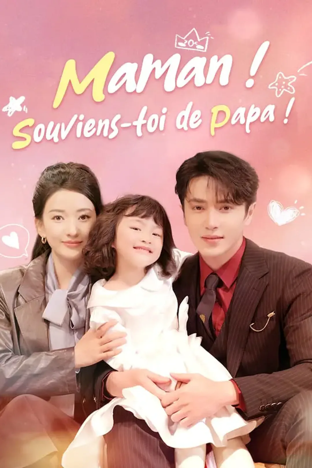Affiche de Maman ! Souviens-toi de papa !