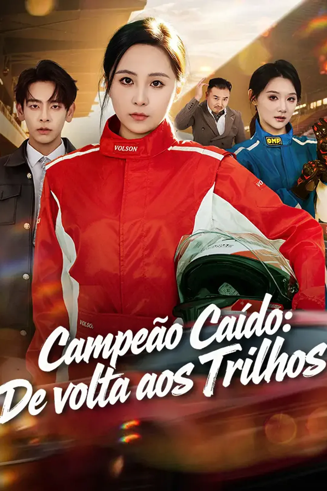 Pôster de Campeão Caído: De volta aos Trilhos