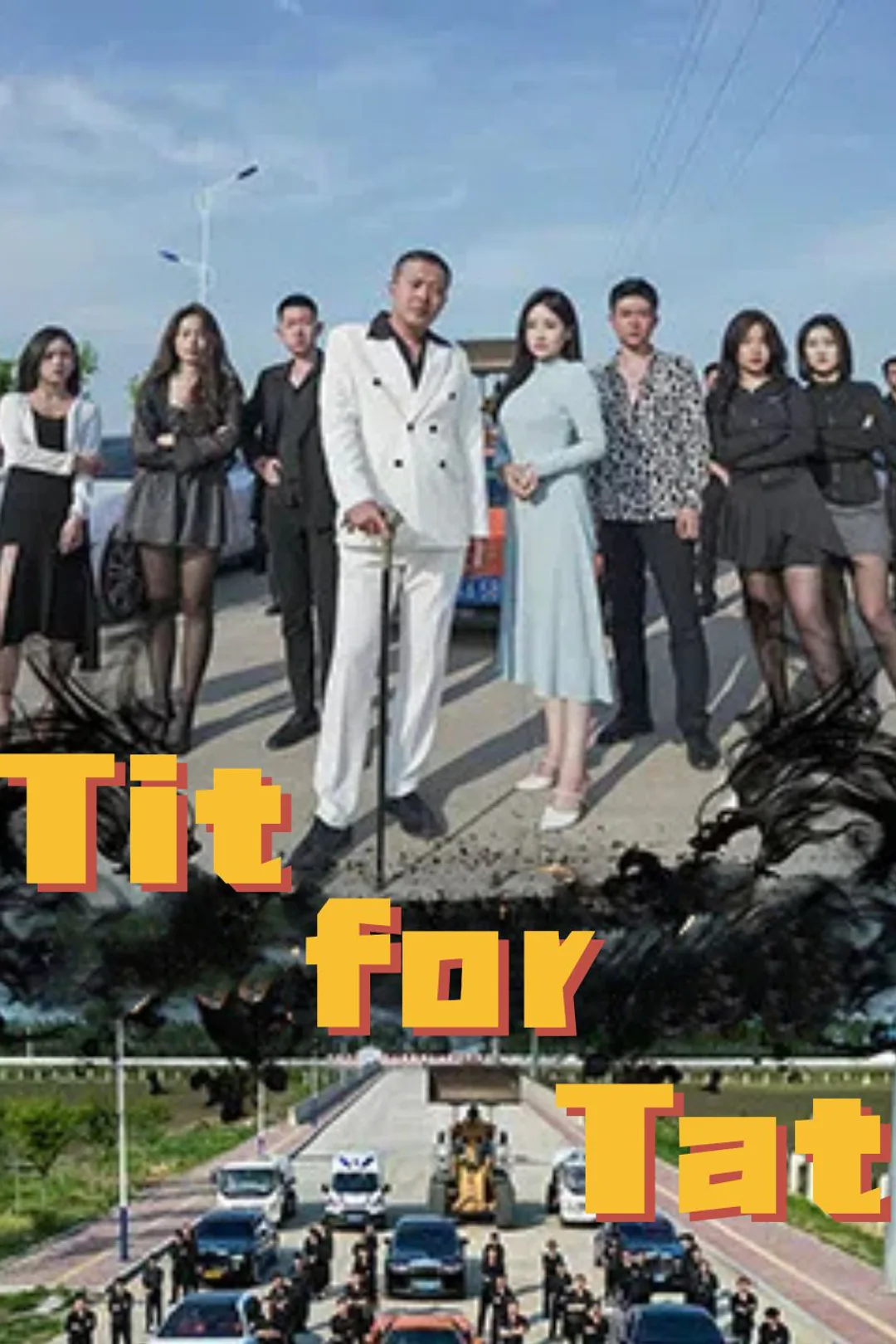 Tit for Tat poster
