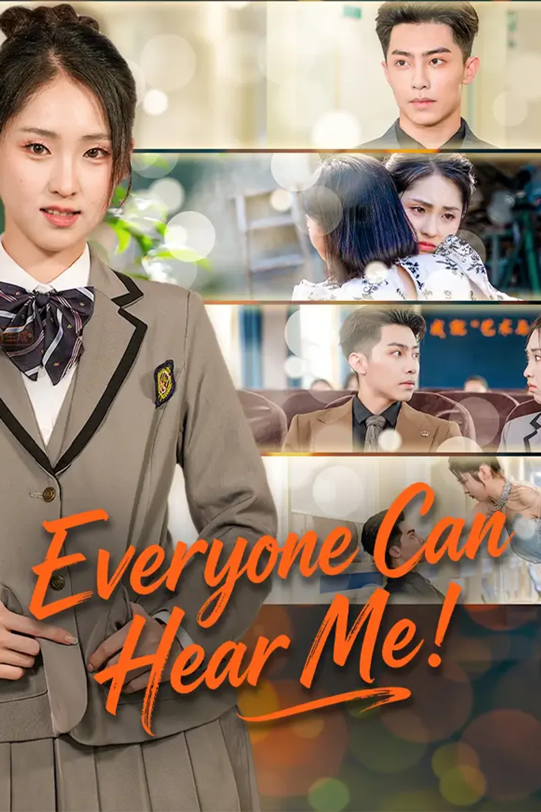 Everyone Can Hear Me! poster