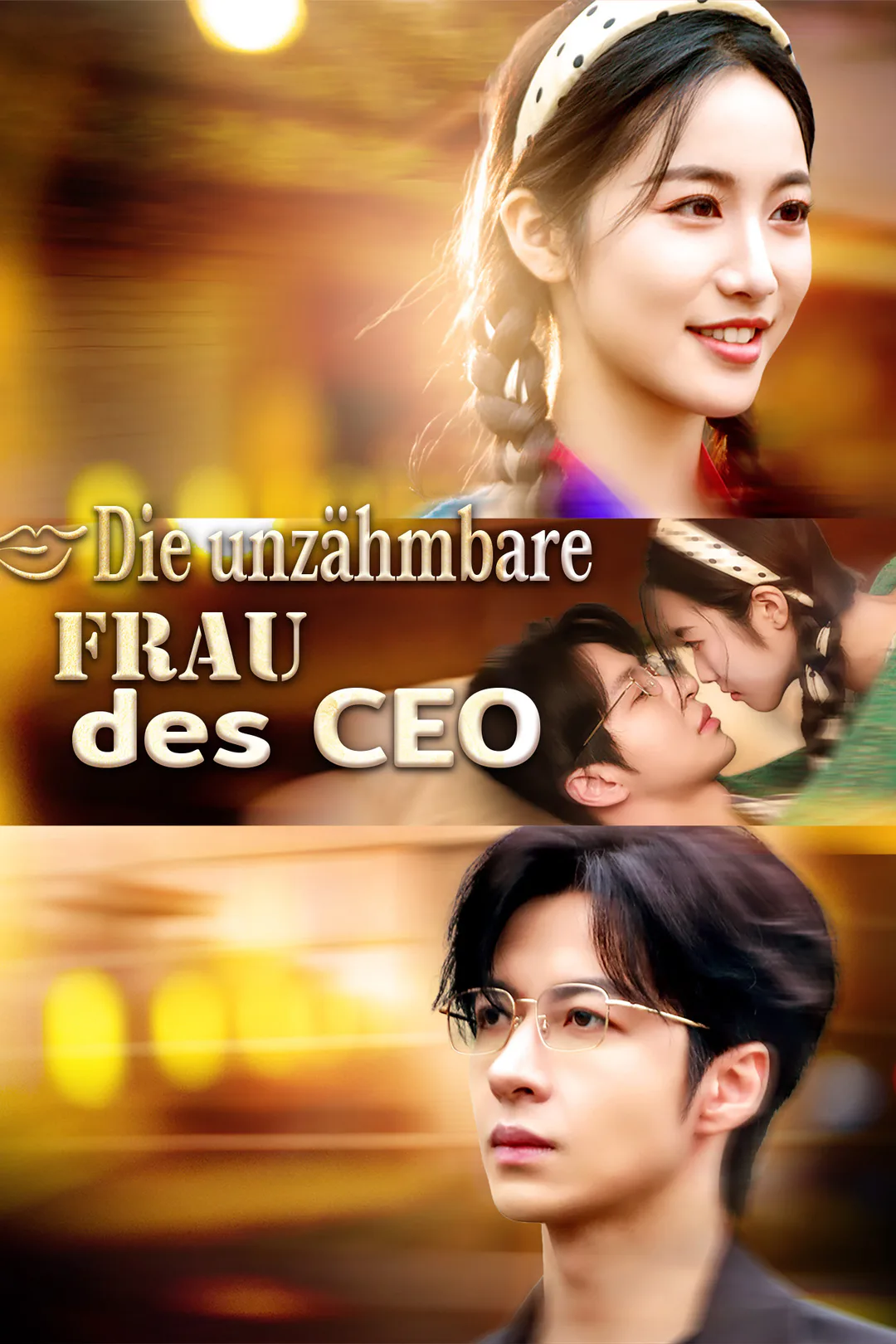 Poster von Die unzähmbare Frau des CEO