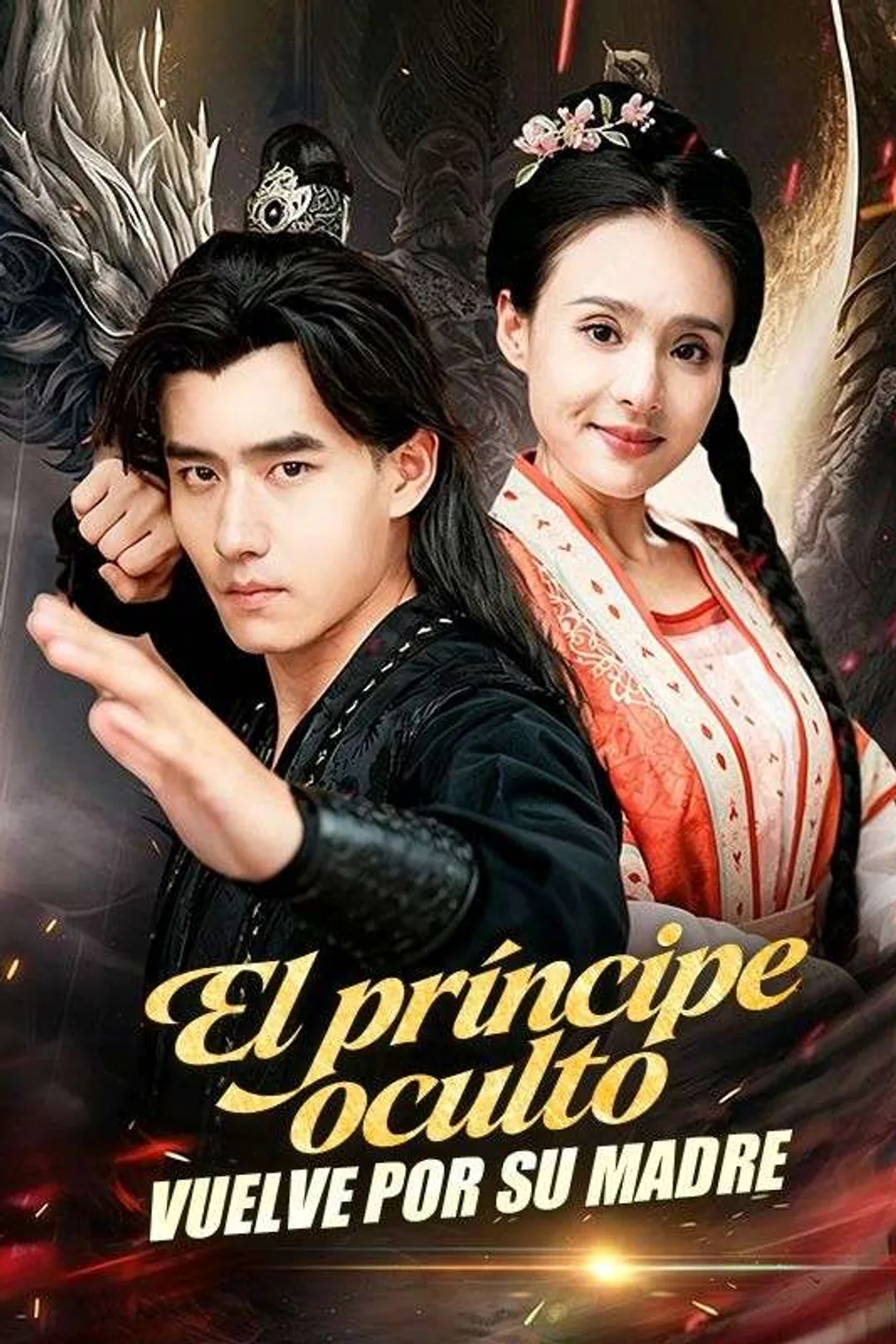 Póster de El príncipe oculto vuelve por su madre