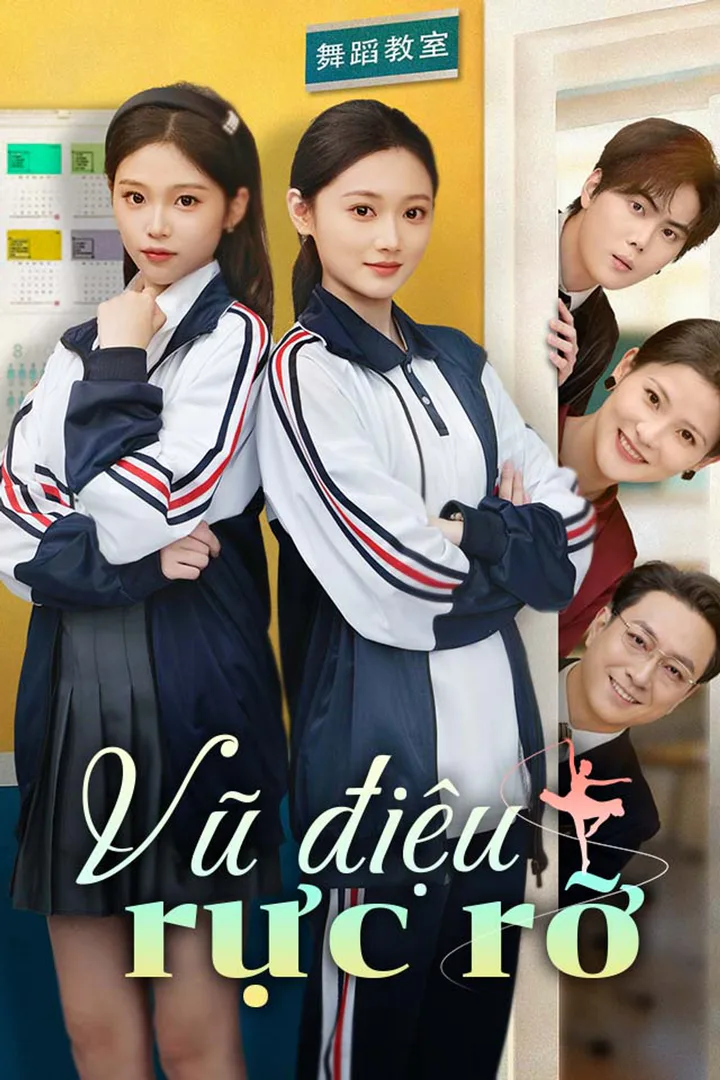 Poster phim Vũ điệu rực rỡ