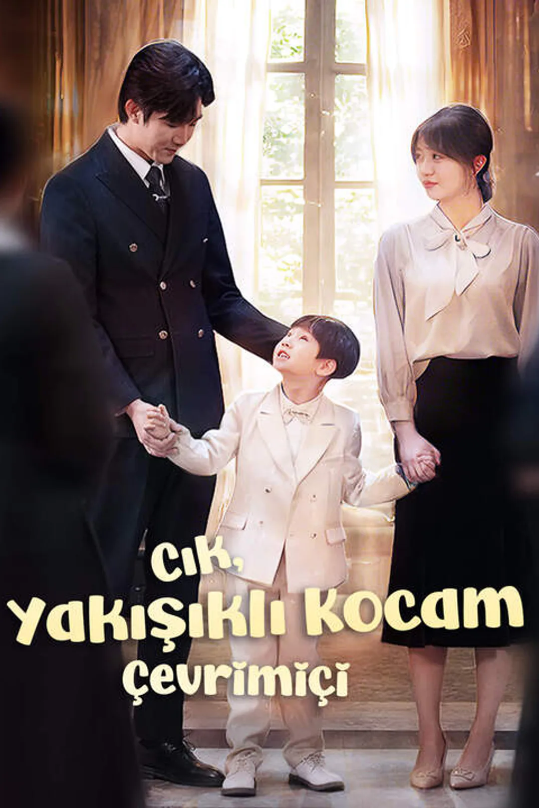 Cık, Yakışıklı Kocam Çevrimiçi afişi