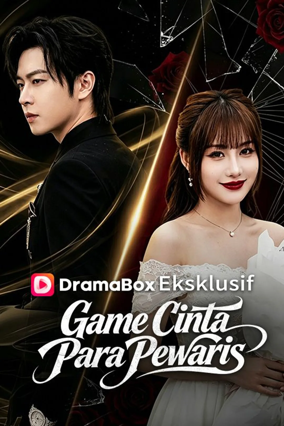 Poster Game Cinta Para Pewaris