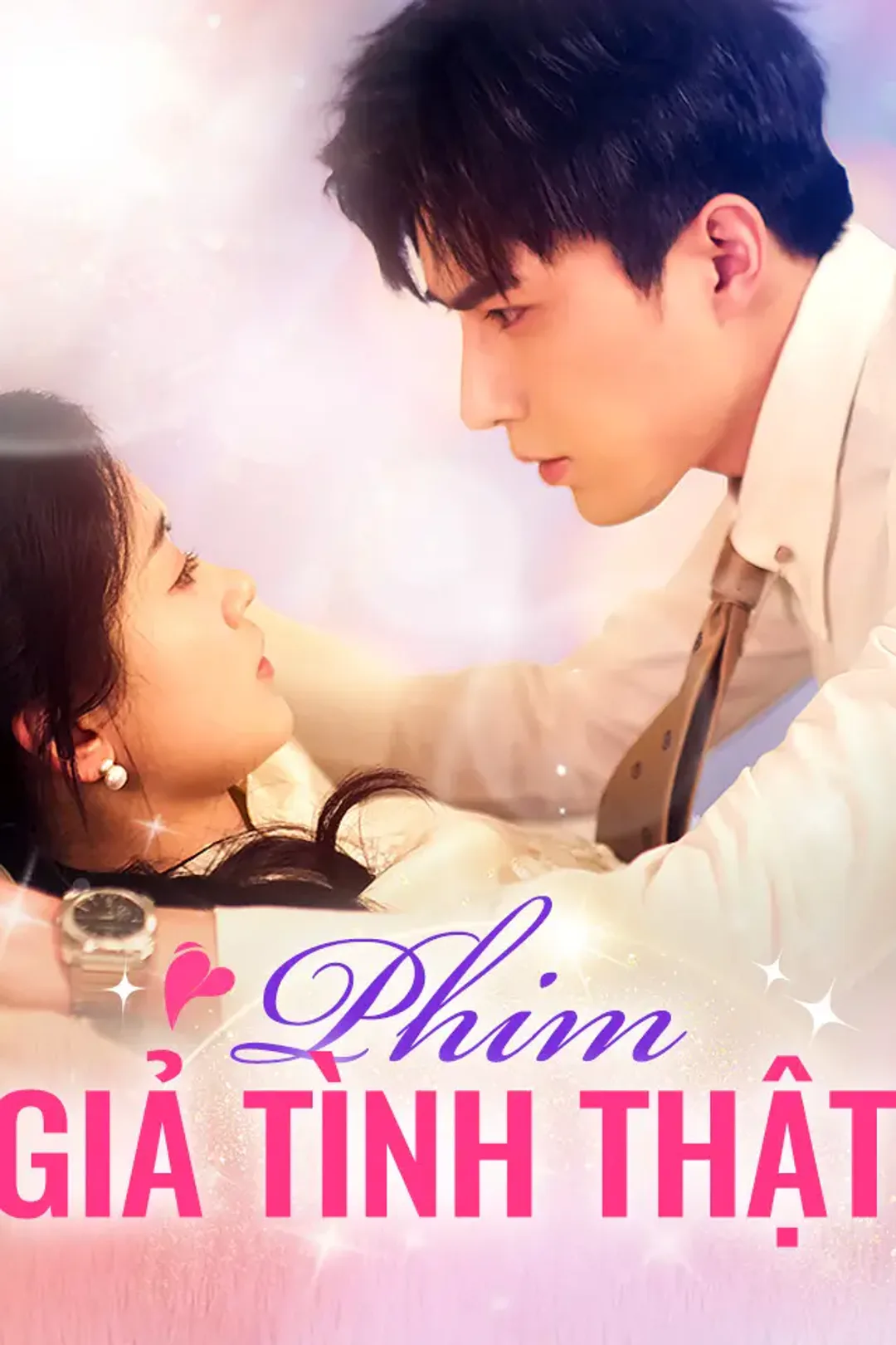 Poster phim Phim giả tình thật