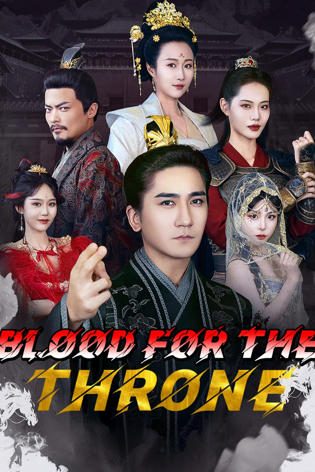 Blood for the Throne poster
