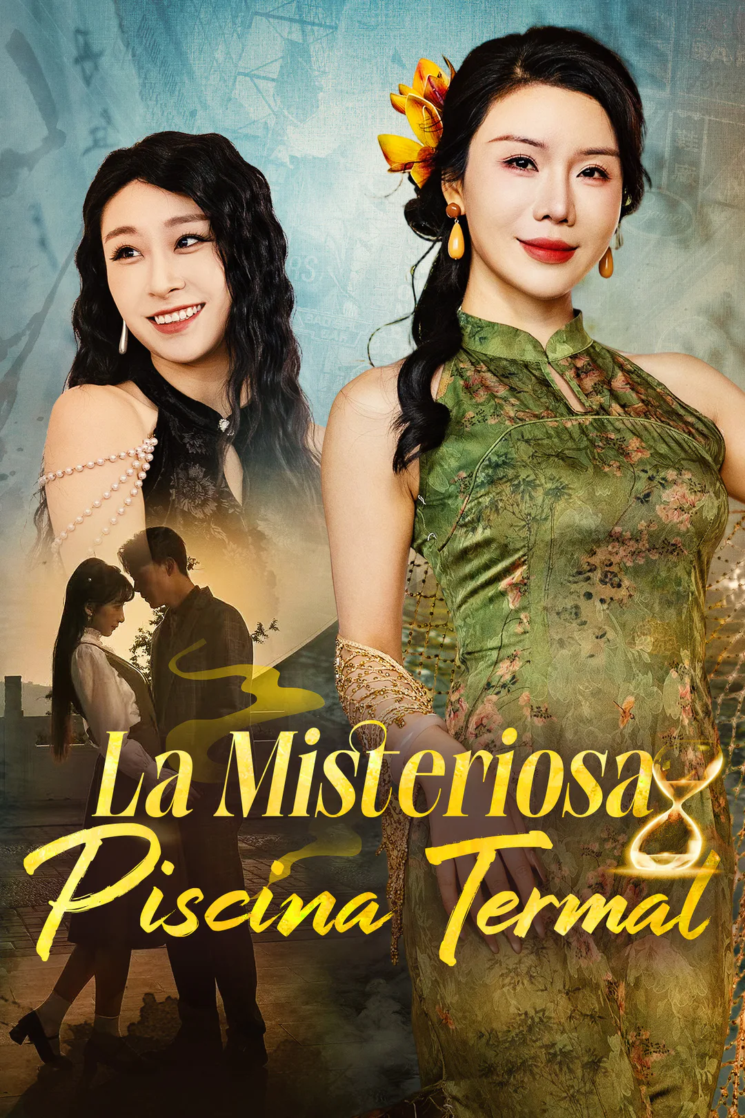 Póster de La Misteriosa Piscina Termal