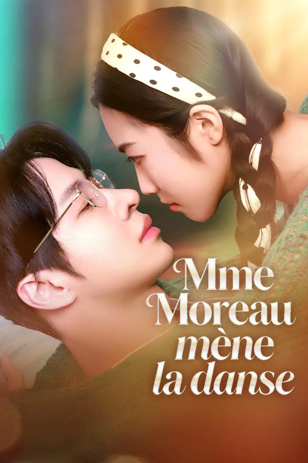Affiche de Mme Moreau mène la danse