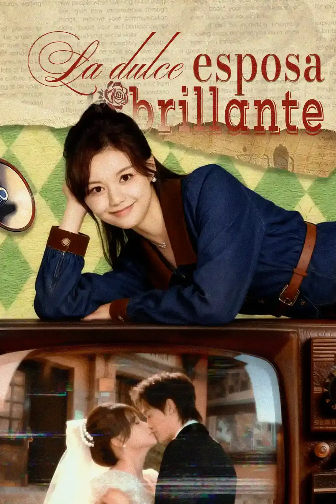 Póster de La dulce esposa brillante