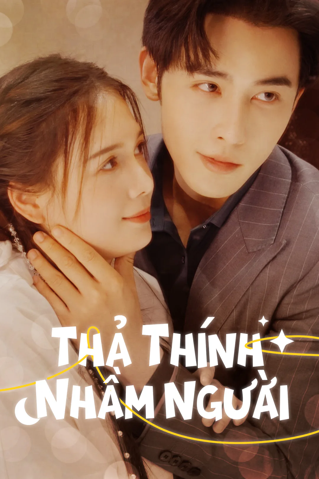 Poster phim Thả Thính Nhầm Người