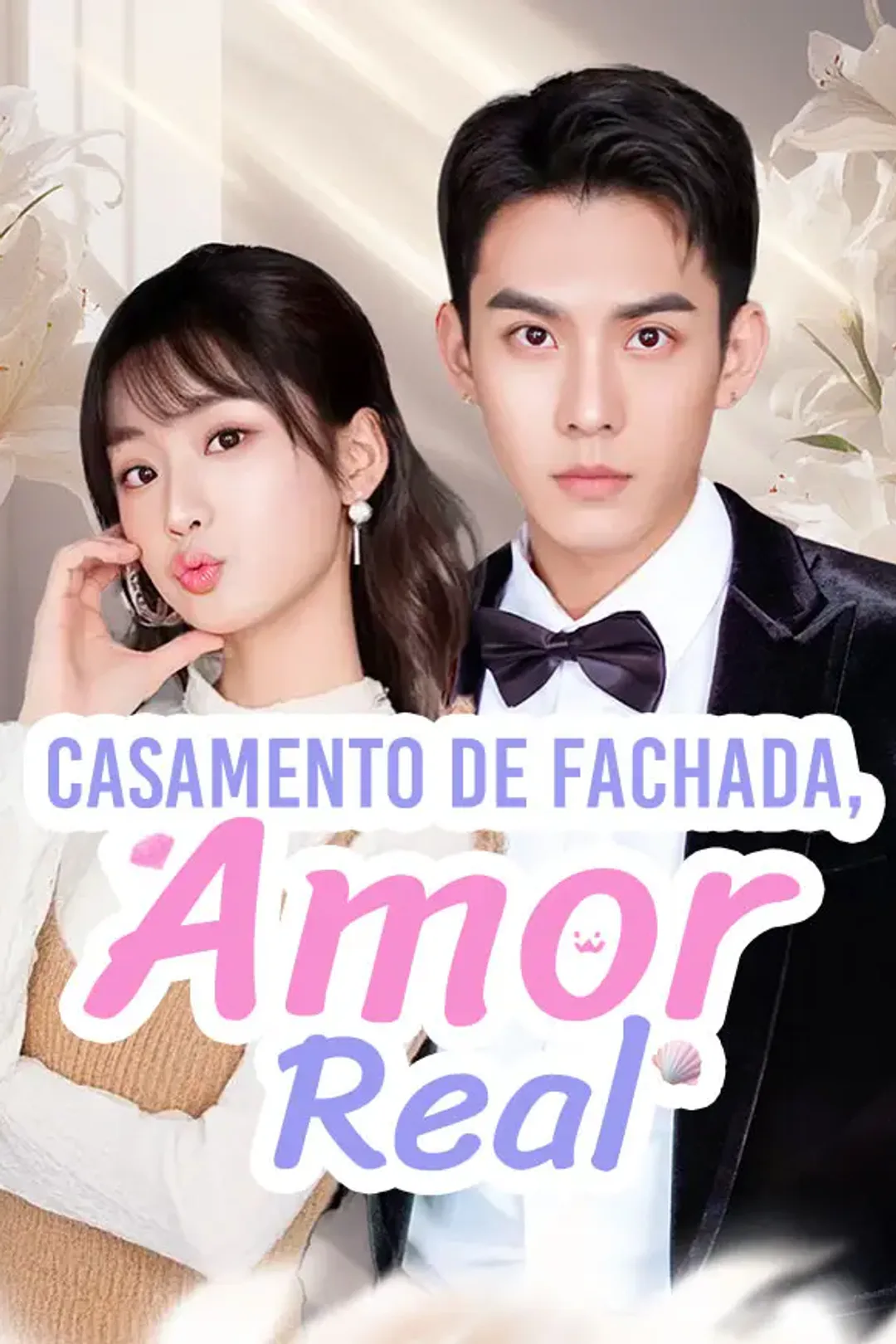 Pôster de Casamento de Fachada, Amor Real