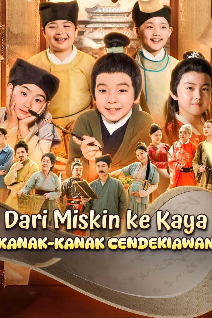Poster Dari Miskin ke Kaya: Kanak-Kanak Cendekiawan