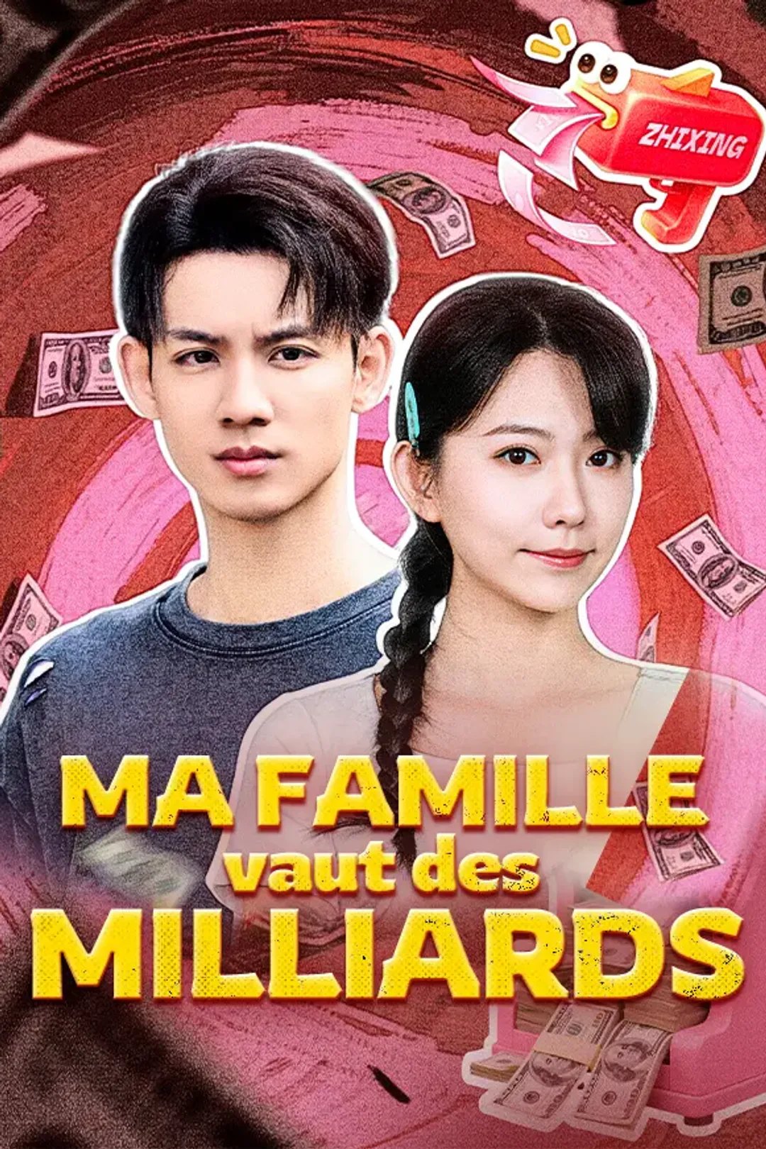 Affiche de Ma Famille vaut des Milliards