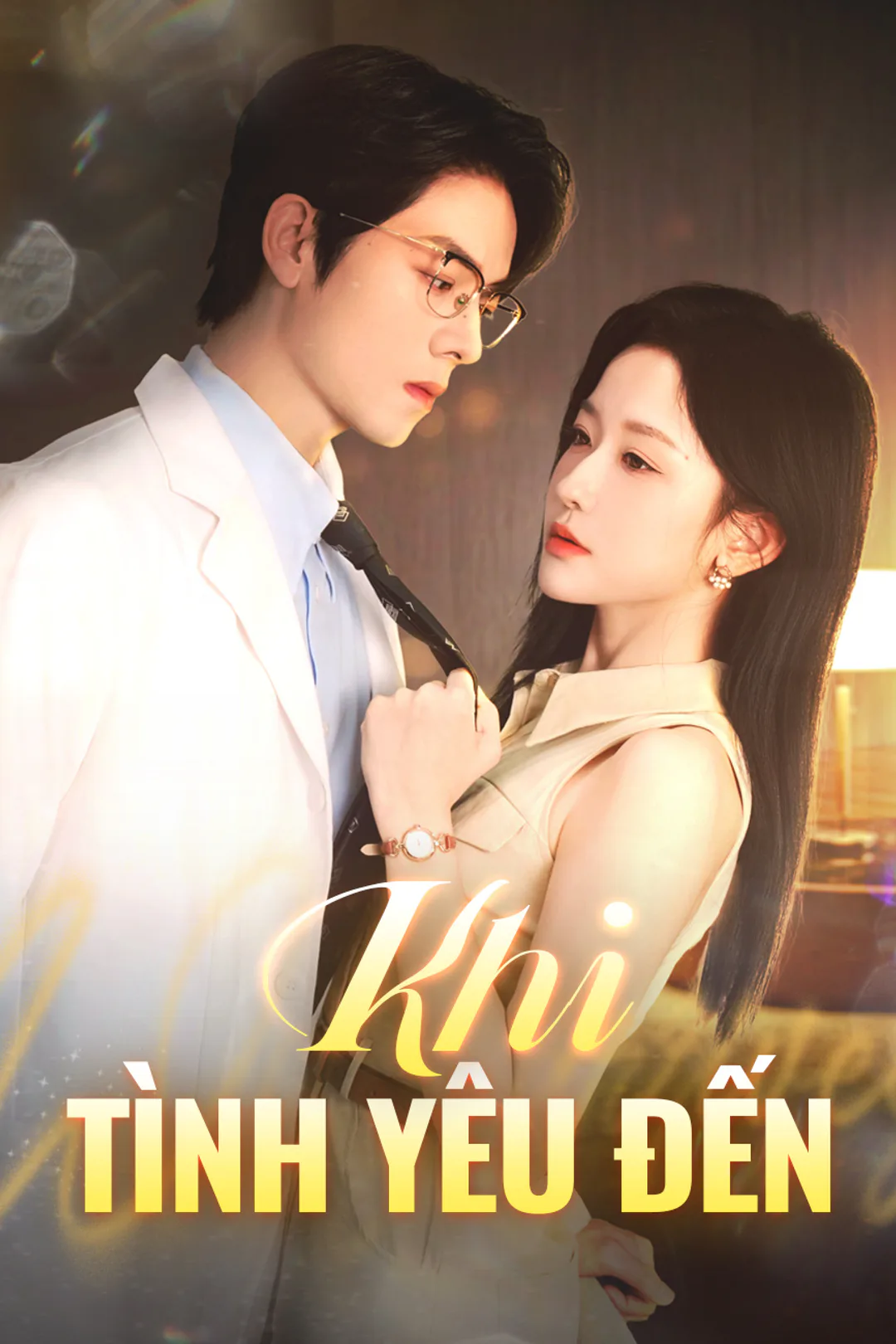 Poster phim Khi tình yêu đến