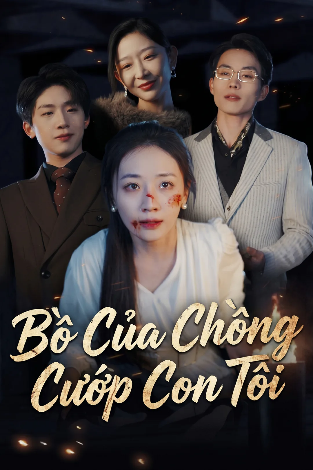 Poster phim Bồ Của Chồng Cướp Con Tôi