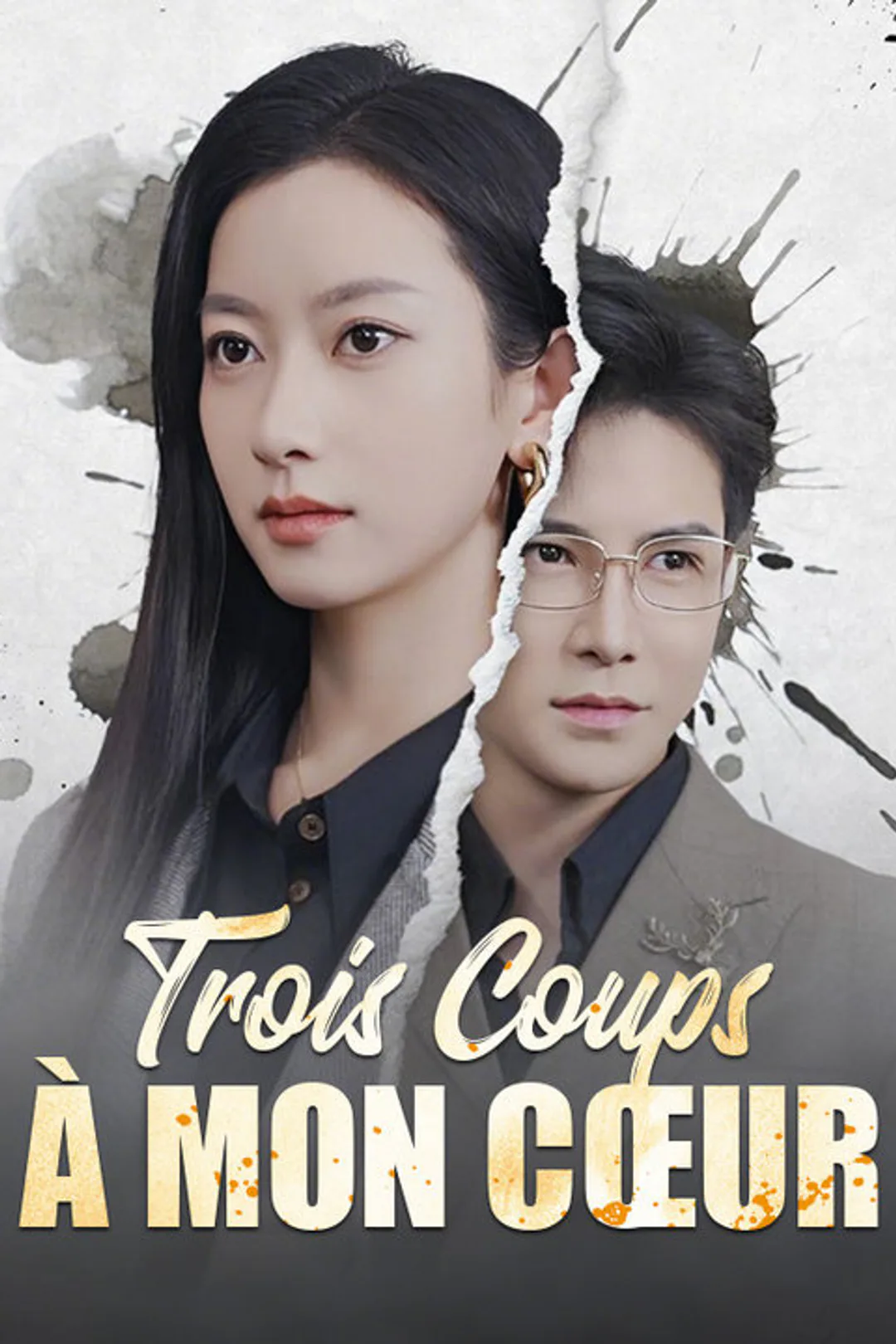 Affiche de Trois Coups à Mon Cœur