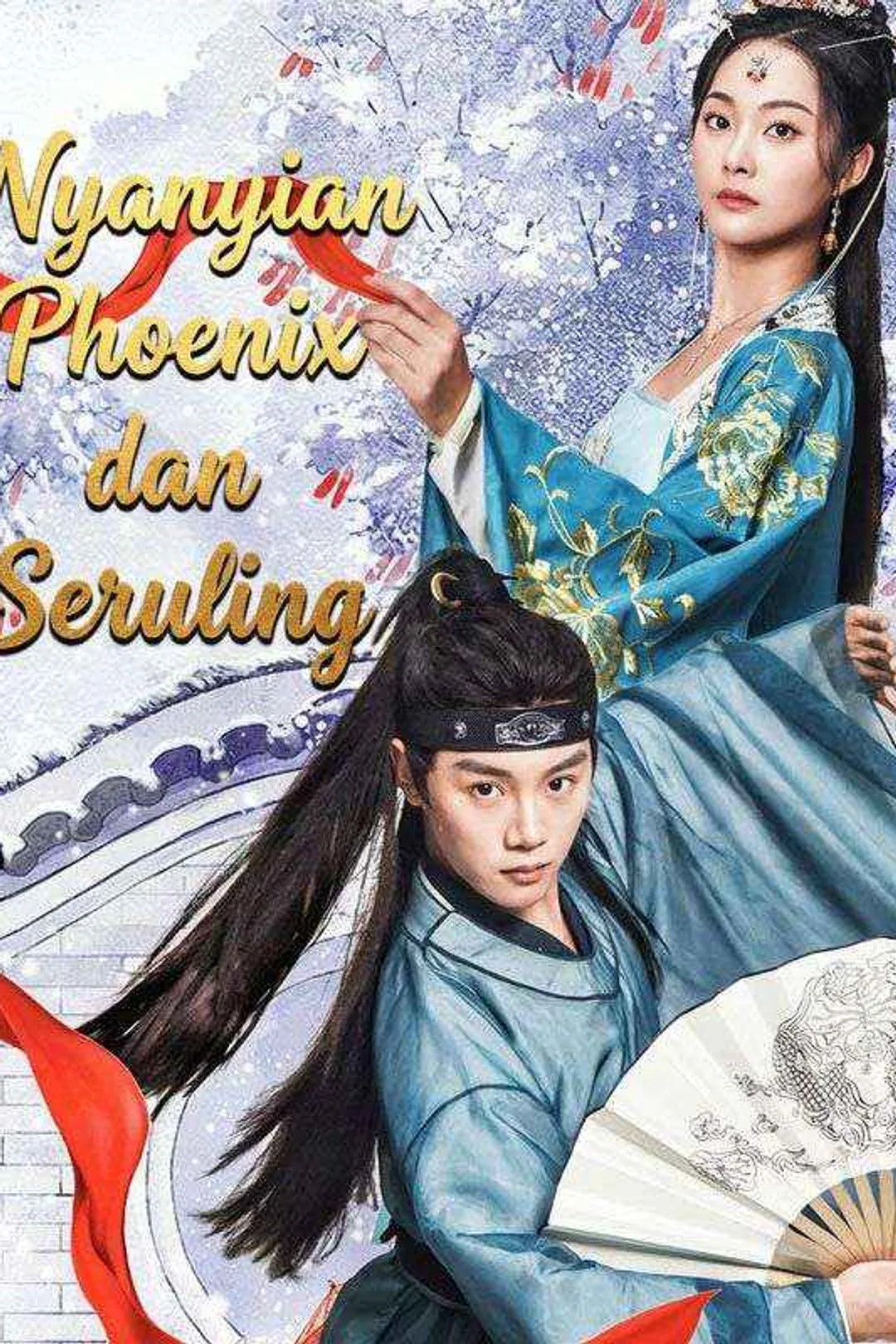 Poster Nyanyian Phoenix dan Seruling