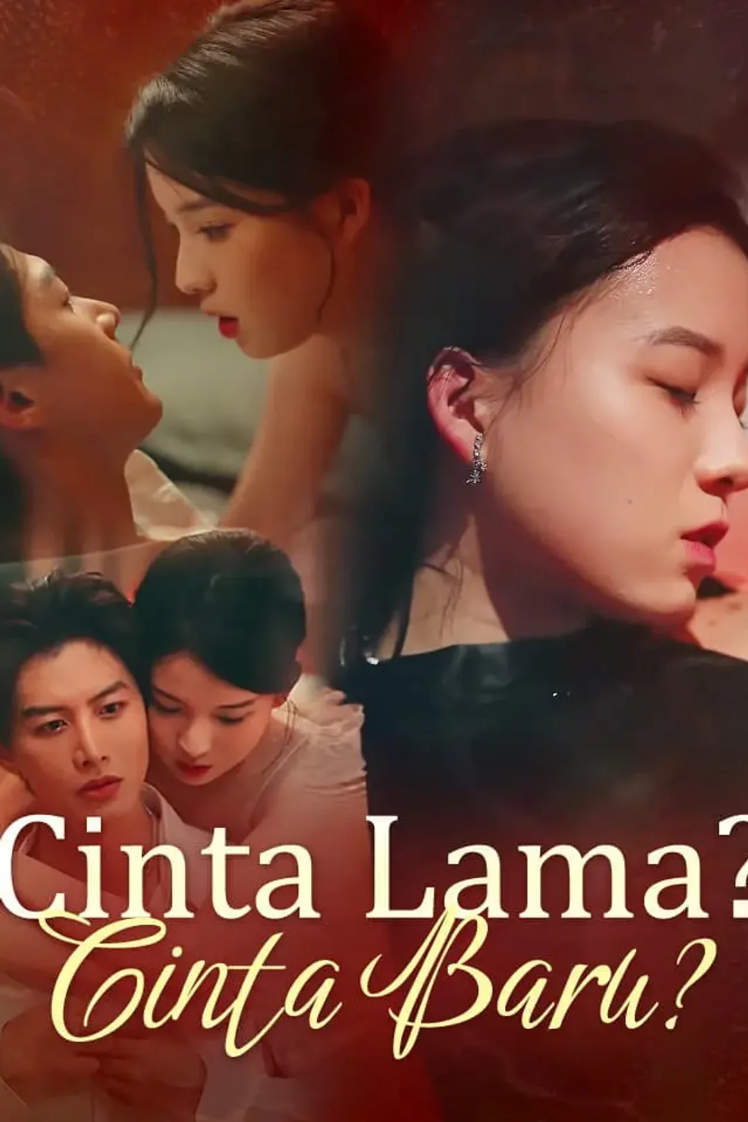Poster Cinta Lama? Cinta Baru?